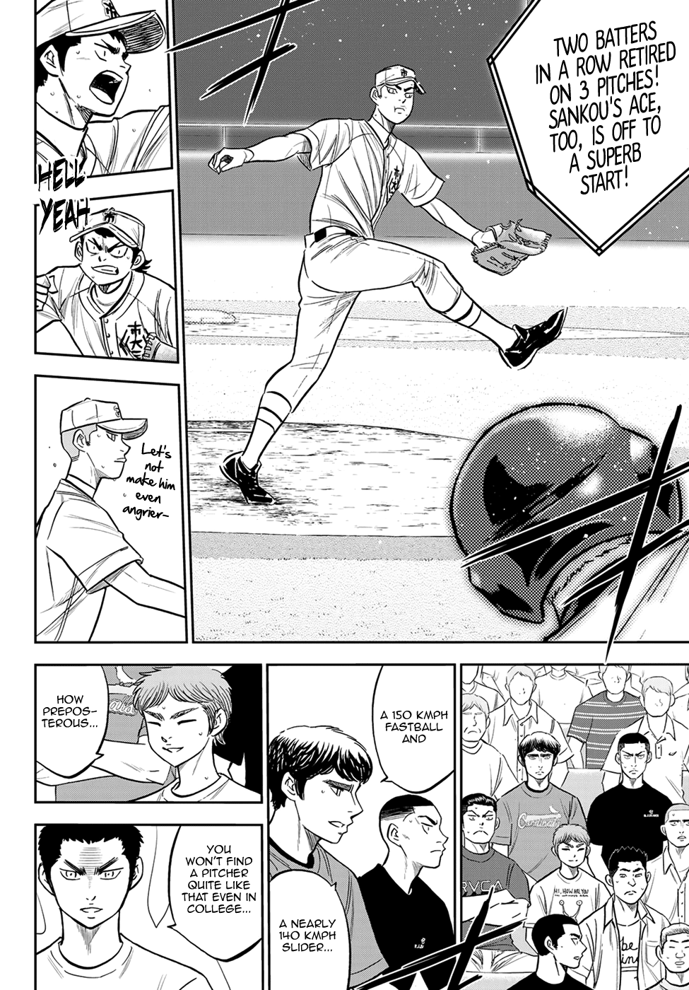 Daiya no A - Act II Chapter 227 8